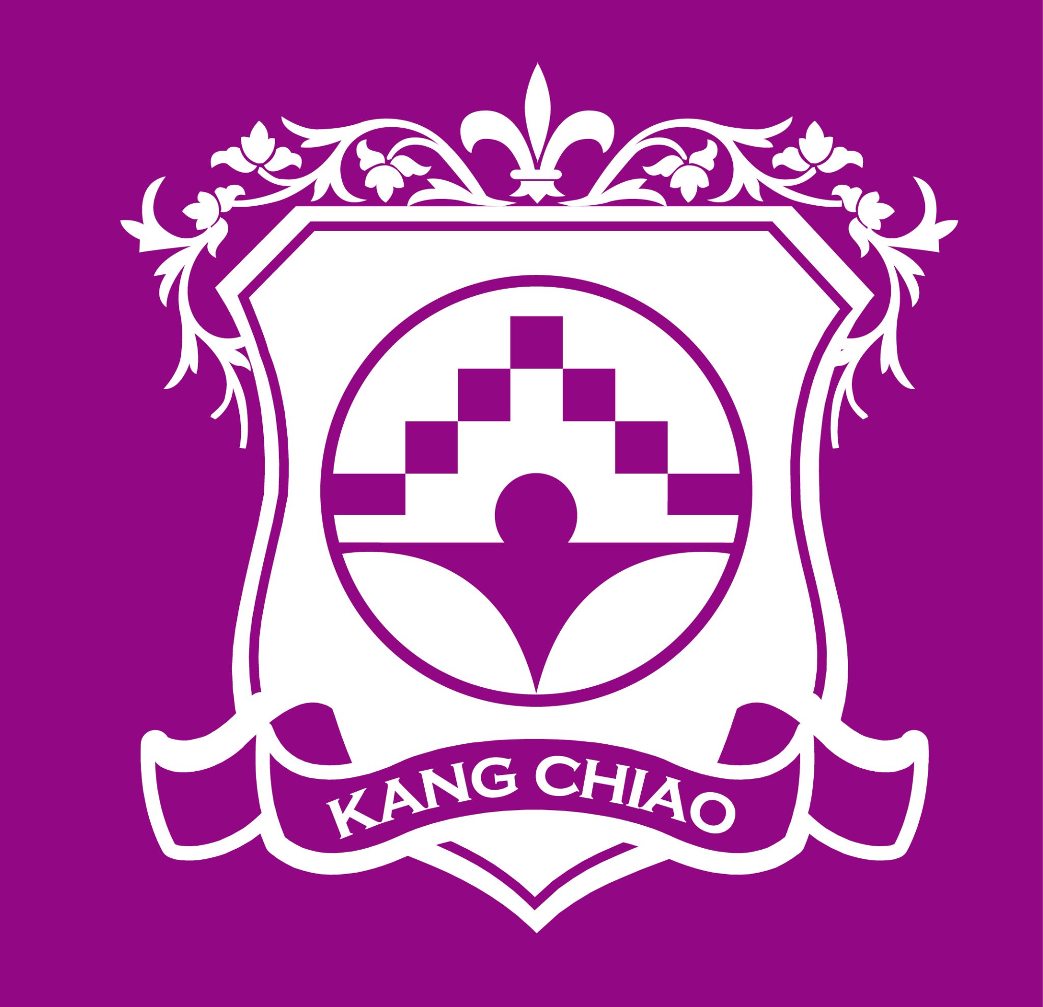 myEnglish Hub